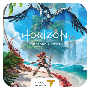 Horizon Forbidden Wes
