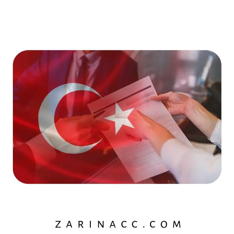 اقامت از طریق ثبت شرکت در ترکیه