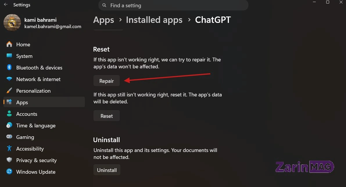 آموزش قدم به قدم نصب ChatGPT برای ویندوز ۱۰ و ۱۱ 26 نصب چت جی پی تی روی ویندوز