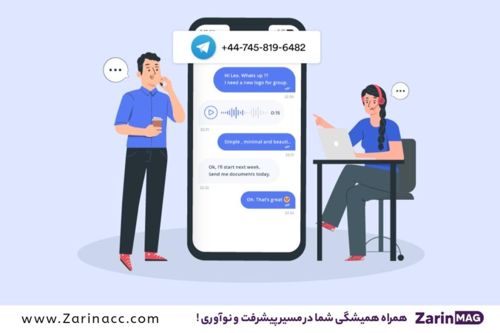 بهترین شماره مجازی کدام کشور است؟