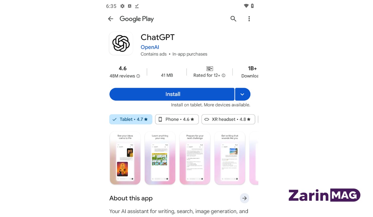 استفاده از ChatGPT در اندروید؛ آموزش نصب، ورود و کار با چت جیپیتی 6 نصب برنامه رسمی چت جی پی تی اندروید