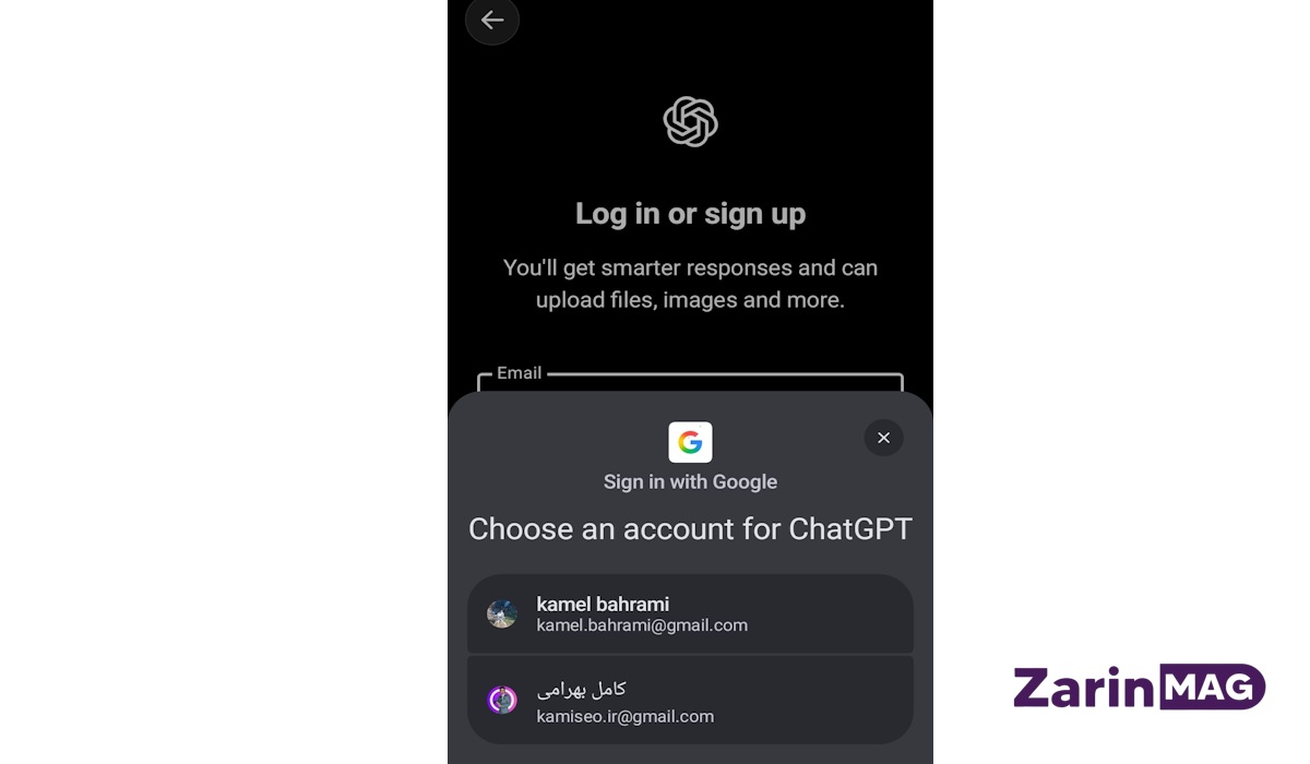 استفاده از ChatGPT در اندروید؛ آموزش نصب، ورود و کار با چت جیپیتی 8 گزینه Continue with Google
