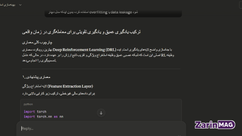 مقایسه ChatGPT با Claude 4 مقایسه claude با chatgpt از منظر کیفیت پاسخها و دقت اطلاعات