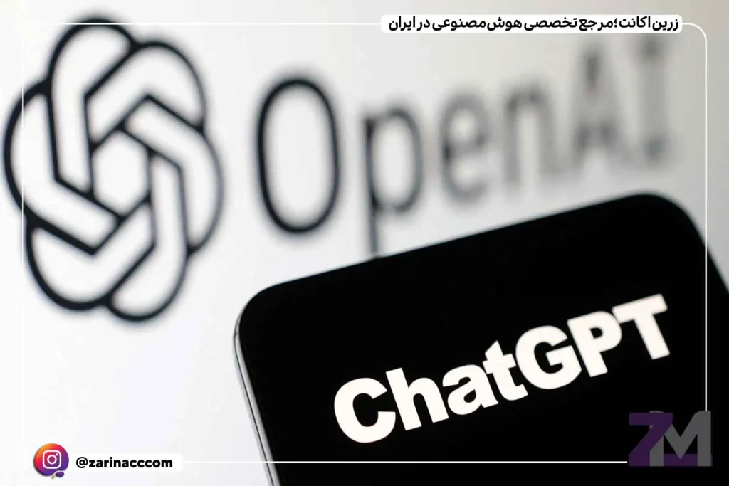 هزینه اشتراک ChatGPT پلاس در آینده به ۵۰ دلار در ماه می‌رسد!