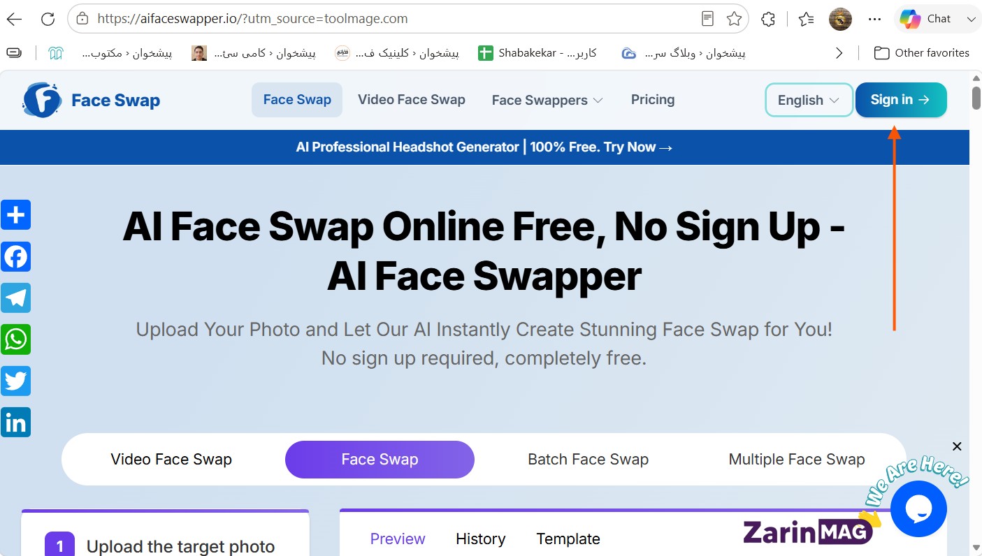 هوش مصنوعی تغییر چهره؛ معرفی بهترین ابزارهای تعویض چهره با AI 2 ورود به سایت اصلی AIFaceswapper