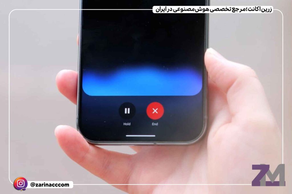 Gemini Live