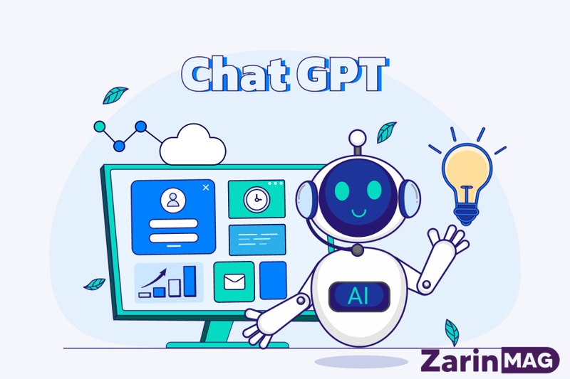 چگونه از هوش مصنوعی استفاده کنیم؟ 2 ChatGPT