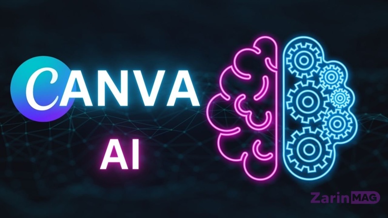چگونه از هوش مصنوعی استفاده کنیم؟ 4 Canva