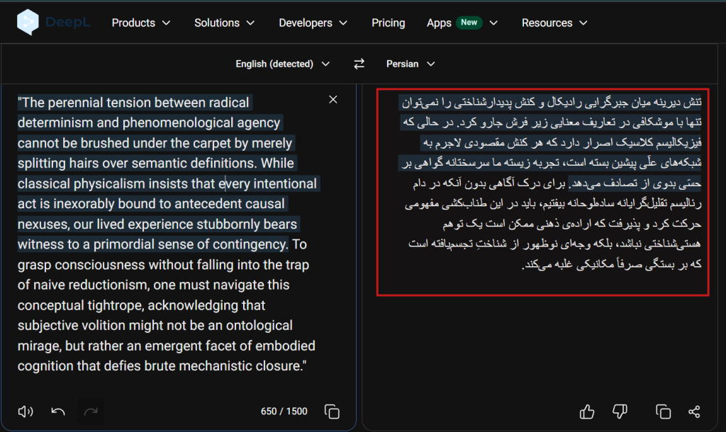 بهترین هوش مصنوعی برای ترجمه | مقایسه دقیق مترجم های AI 10 image 36