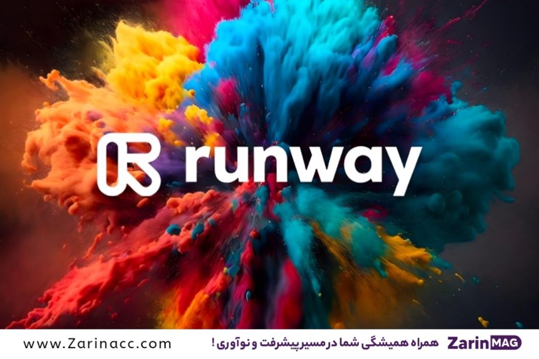 چطور با Runway ویدیوهای سینمایی بسازیم بدون هیچ تجربهای؟ 2 آموزش گامبهگام ساخت ویدیو با Runway