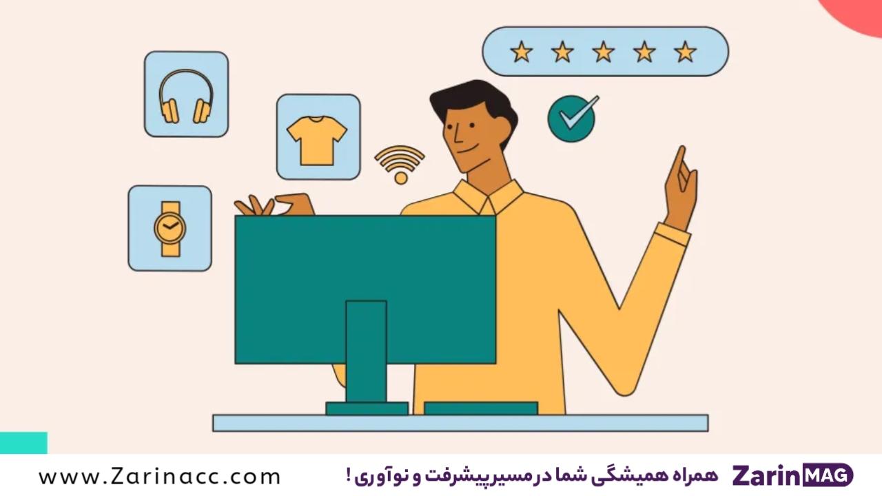 چطور میشود با ساخت پرامپتفروشی در ایران پول درآورد؟ 3 راز موفقیت در پرامپتفروشی