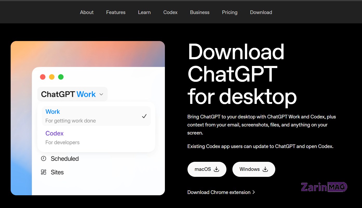 هوش مصنوعی ChatGPT Work چیست؟ معرفی، کاربردها و آموزش کامل استفاده 5 بروزرسانی اپلیکیشن چت جی پی تی