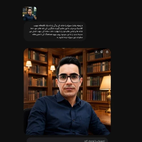 پرامپت gemini برای عکس + ۱۷ پرامپت تست شده رایگان 14 پرامپت تغییر پس زمینه